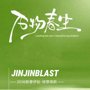 半高圆领设计印花半袖 暗夜繁花 N060 金金宠粉