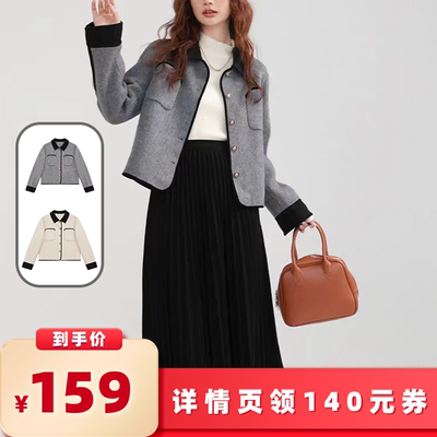 【 所有女生的衣橱直播间】航邦祺小香风短款斜纹双面呢羊毛外套
