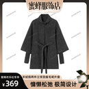 立领显瘦毛呢大衣BQC2508针织袖 羊绒假两件中长款 蜜蜂欢乐社