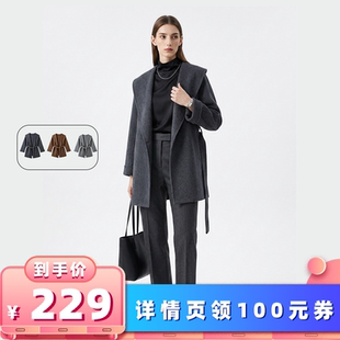 【所有女生的衣橱直播间】航邦祺浴袍式系带收腰羊毛大衣