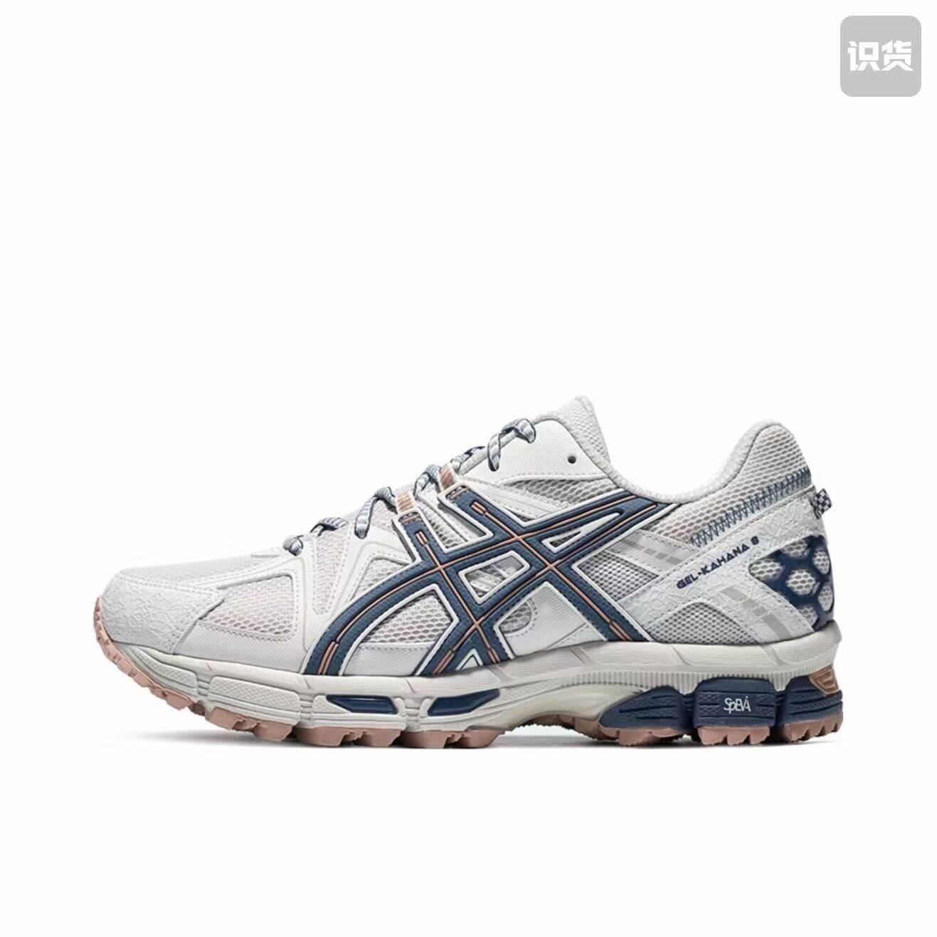 Asics/亚瑟士 Gel越野跑鞋抓地稳定增高缓震回弹网面复古稳定支撑