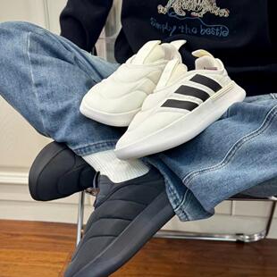 adidas Adipuff 织物 圆头套脚 低帮 男女同款 米白色 IG6813