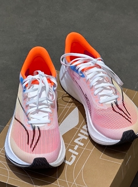 LiNing李宁 飞电4 Challenger 反光䨻丝高回弹跑步鞋 ARMU005-20