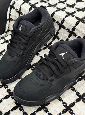 Jordan Air Jordan 4 RM 