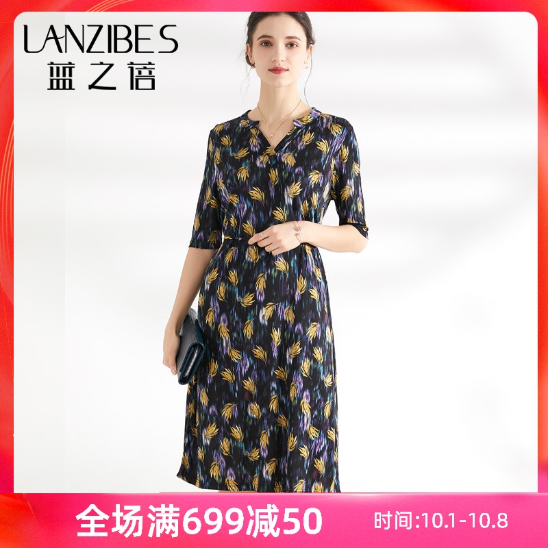 10-14新券重磅真丝连衣裙女夏裙子桑蚕丝气质妈妈过膝很仙的法国小众桔梗裙