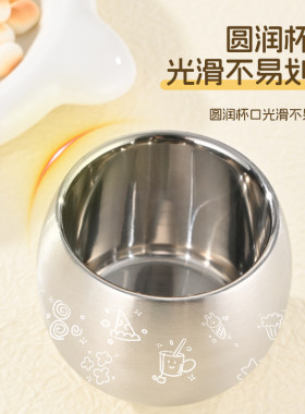 食品级304不锈钢双层防烫小水杯