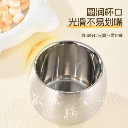 食品级304不锈钢 牛奶杯双层防烫防摔儿童水杯韩式冷冻喝啤酒杯子