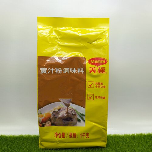 雀巢腌制烧烤酱汁调料牛肉汤包邮