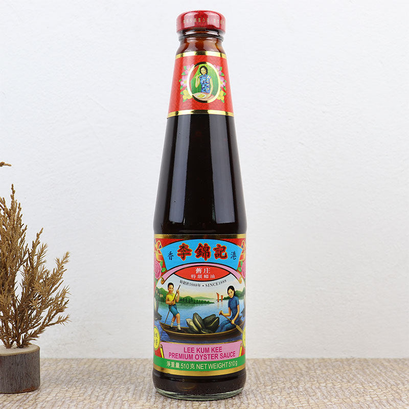 李锦记 旧庄蚝油 调味料调料 510g/瓶厨房调味品经典耗油家用