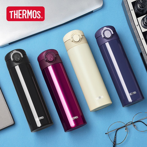 朱一龙简约不锈钢THERMOS/膳魔师
