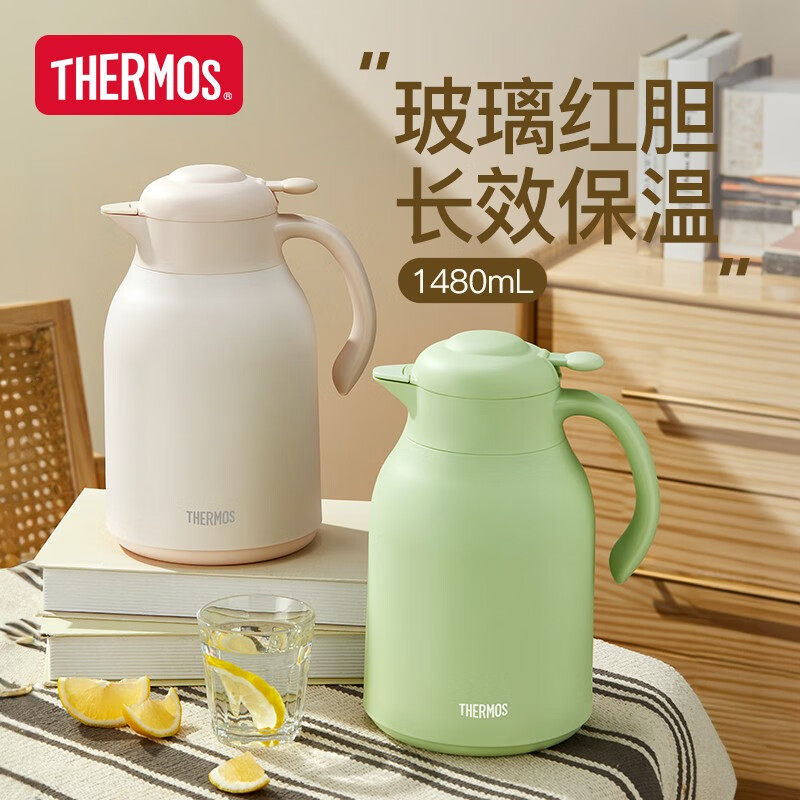 膳魔师保温壶玻璃内胆家用大容量便携宿舍暖水壶热水瓶TEHA-1500
