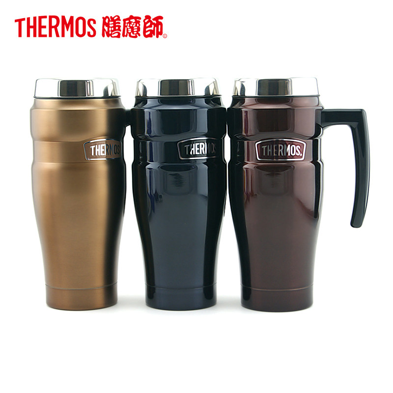 膳魔师带把手柄不锈钢真空保温杯/保冷商务办公杯礼品杯 SK-1000