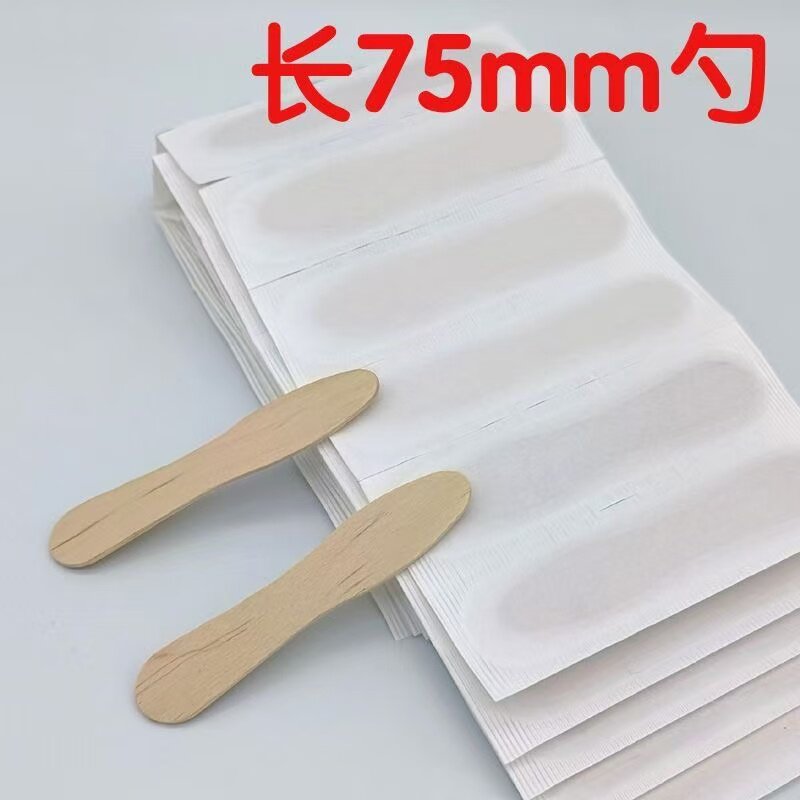 雪糕棍木勺冰糕棒单支包装diy一次性搅拌棒