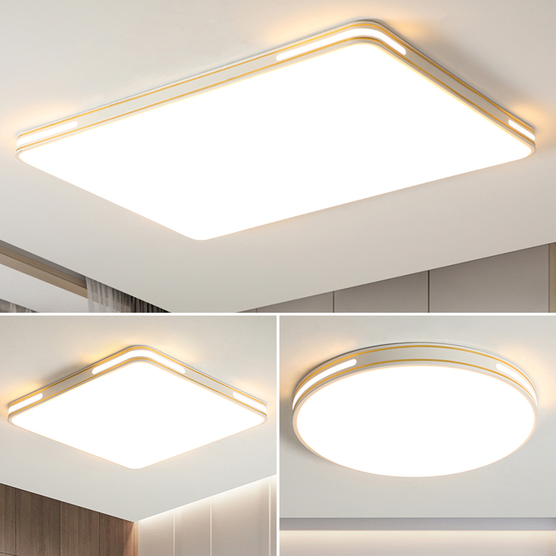 客厅灯led吸顶灯全屋套餐