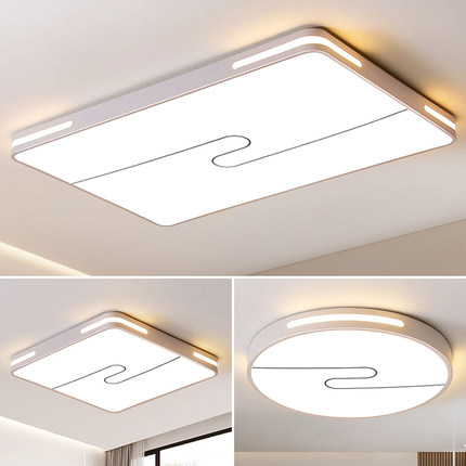 客厅大灯现代简约大气2026新款led吸顶灯卧室灯中山灯具全屋套餐