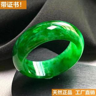 缅甸翡翠干青戒指阳绿辣绿花青色指环戒圈玉石绿扳指尾戒手饰珠宝