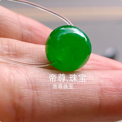 冰种帝王绿辣绿圆珠手串手链散珠