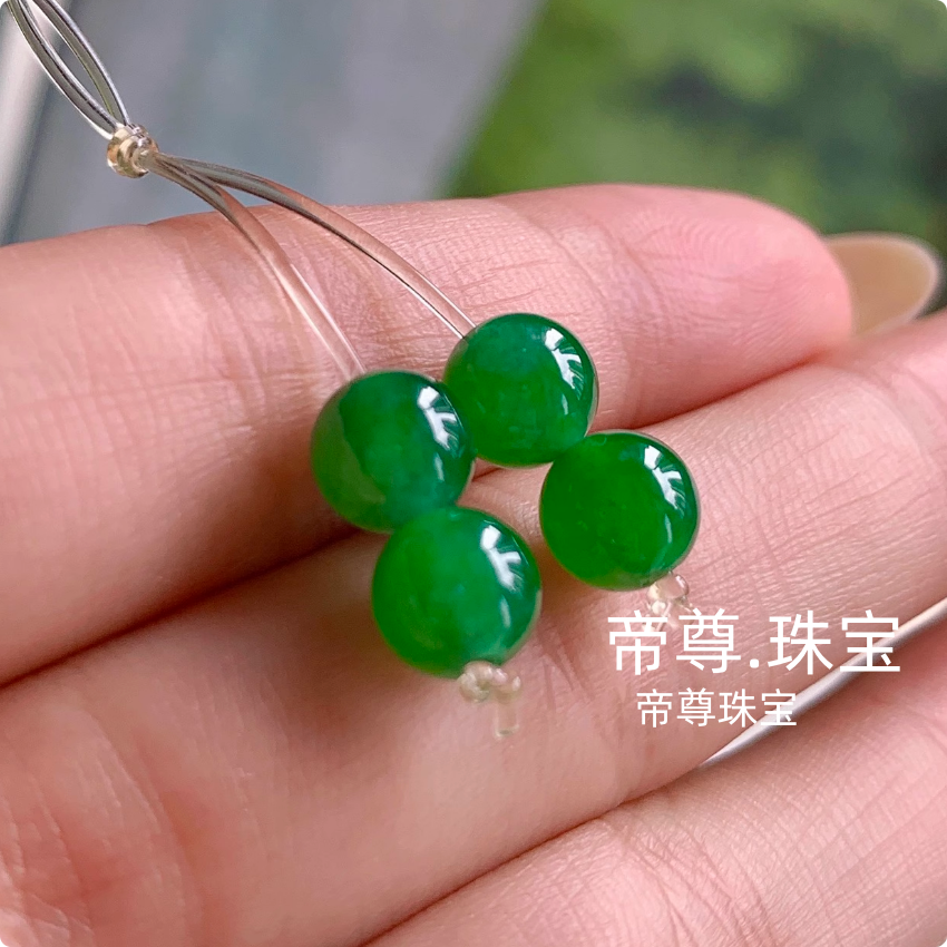 冰种祖母绿满绿圆珠手串手链散珠