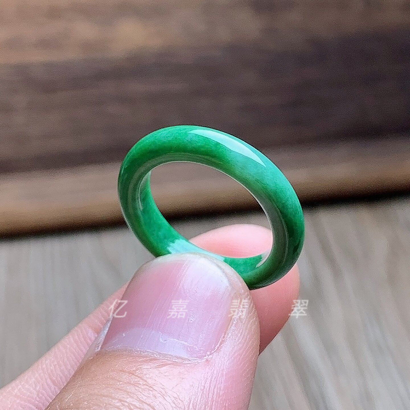 缅甸翡翠花青干青祖母绿满绿辣绿色玉石戒指指环戒圈扳指手饰配饰