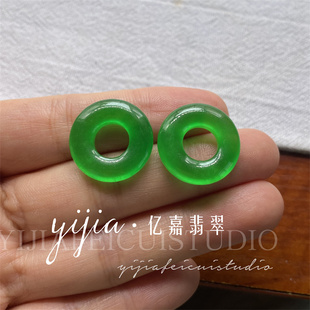 天然缅甸翡翠冰绿甜甜圈耳坠冰种阳绿面包圈耳环配饰辣绿玉石手链