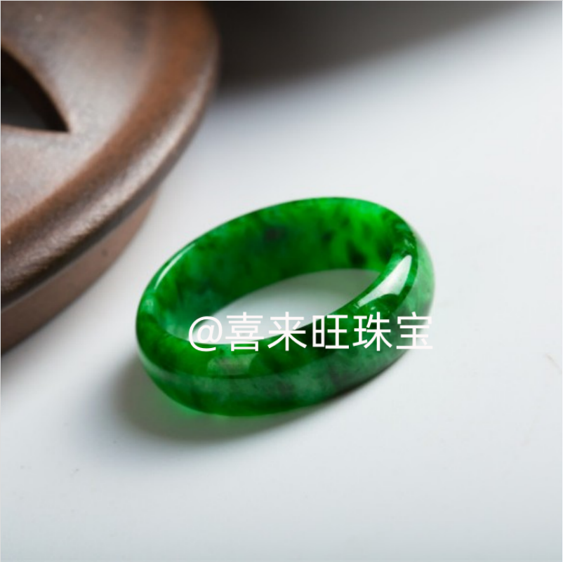 祖母绿花青干青色玉石戒指指环