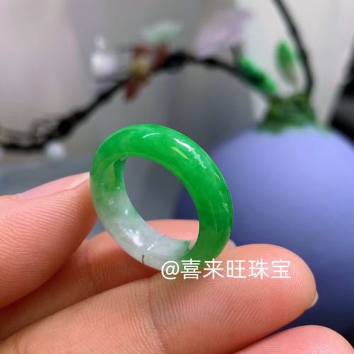 冰种飘绿帝王绿满绿玉石戒指指环
