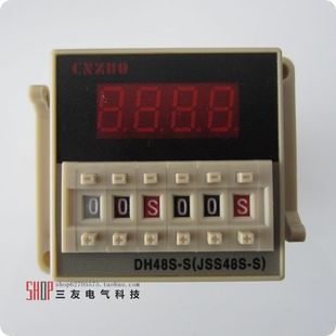 DH48S 多时段循环数显时间继电器 HOT 人气 数字定时器 直销