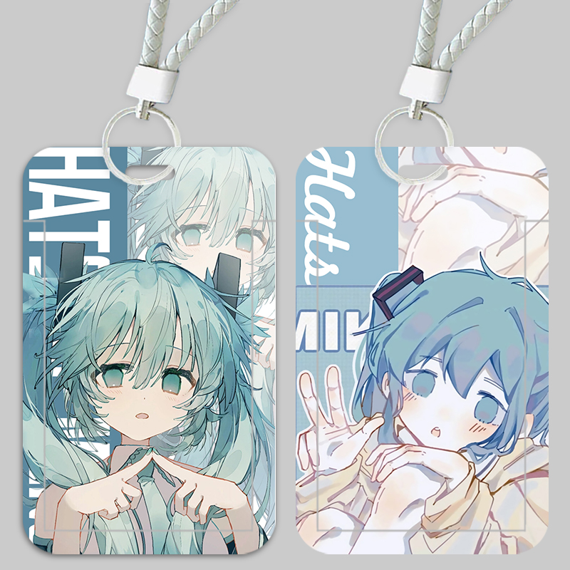 初音未来miku卡通卡套校园卡学生饭卡门禁卡接送公交厂牌钥匙扣