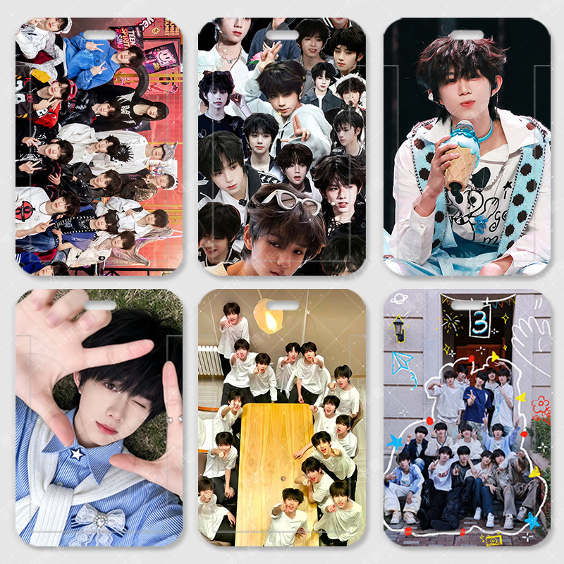TF家族四代左奇函周边卡套门禁卡公交卡陈浚铭校卡饭卡水卡挂绳