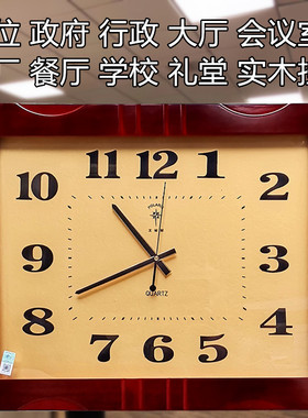 北极星玻璃单位学校餐厅会议室木