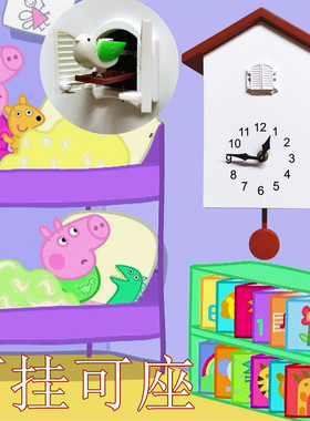 布谷鸟挂钟客厅整点报时咕咕钟儿童房装饰时钟个性创意静音石英钟