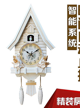 现代创意布谷鸟挂钟客厅卧室可爱儿童房时钟卡通挂表静音石英钟表