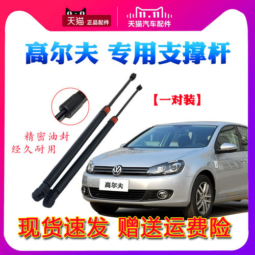 天猫品质 退换无忧
