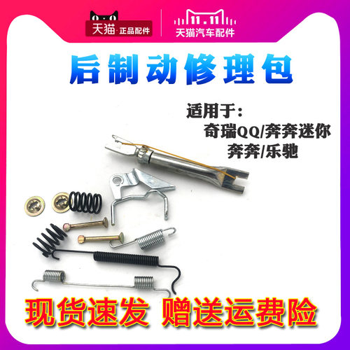 天猫品质 退换无忧 赠送运费险