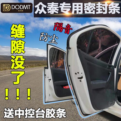 天猫品质 高品质 推荐：★★★★★