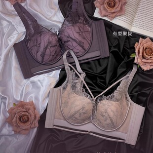 博尔爽3336BC女士超薄贝壳杯文胸带软圈美胸款内衣聚拢托胸收副乳
