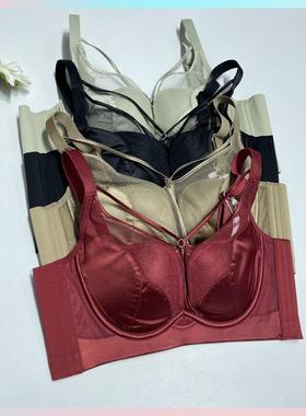 芯氧69113BC女贝壳杯薄杯带美胸绳文胸带软圈聚拢托胸收副乳内衣