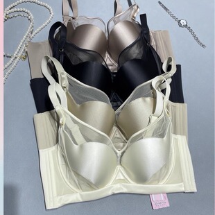 博尔爽3337女士超薄文胸带软圈BC通杯聚拢托胸收副乳大胸显小内衣