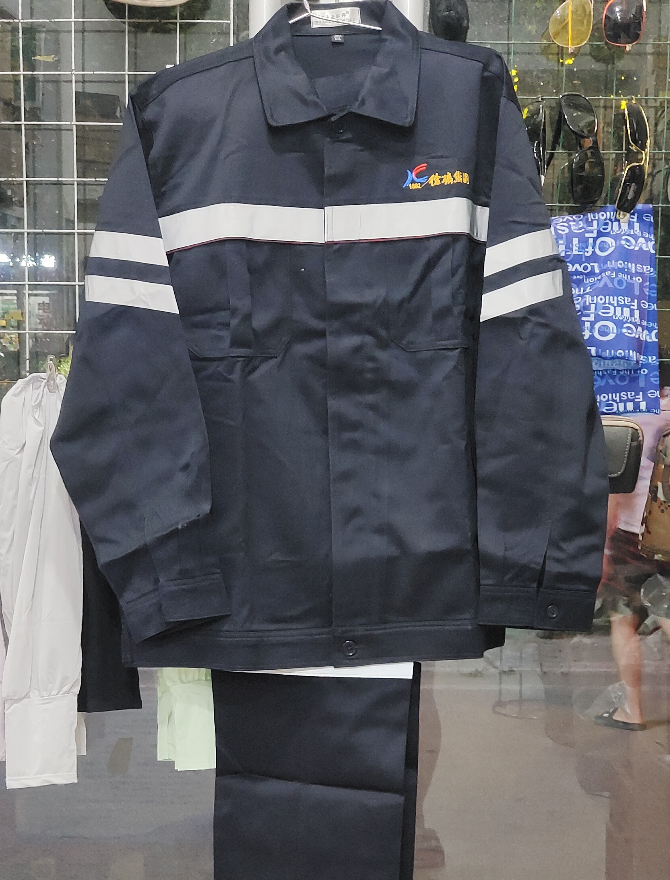 煤矿专用工作服反夜光纯棉加厚藏蓝色春秋款长袖多口袋工装劳保服,男装,工装制服,淘宝优惠券,粉丝福利购,淘宝优惠卷