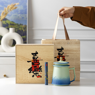故宫文创马克杯带盖陶瓷茶杯茶水分离伴手礼周年庆礼品高档礼盒装