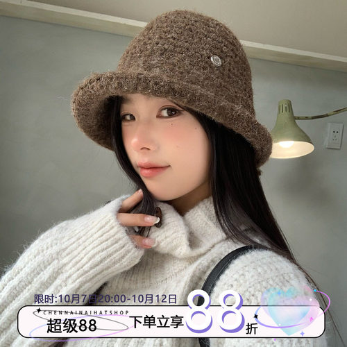 陈奶奶简约慵懒渔夫帽子女生秋冬