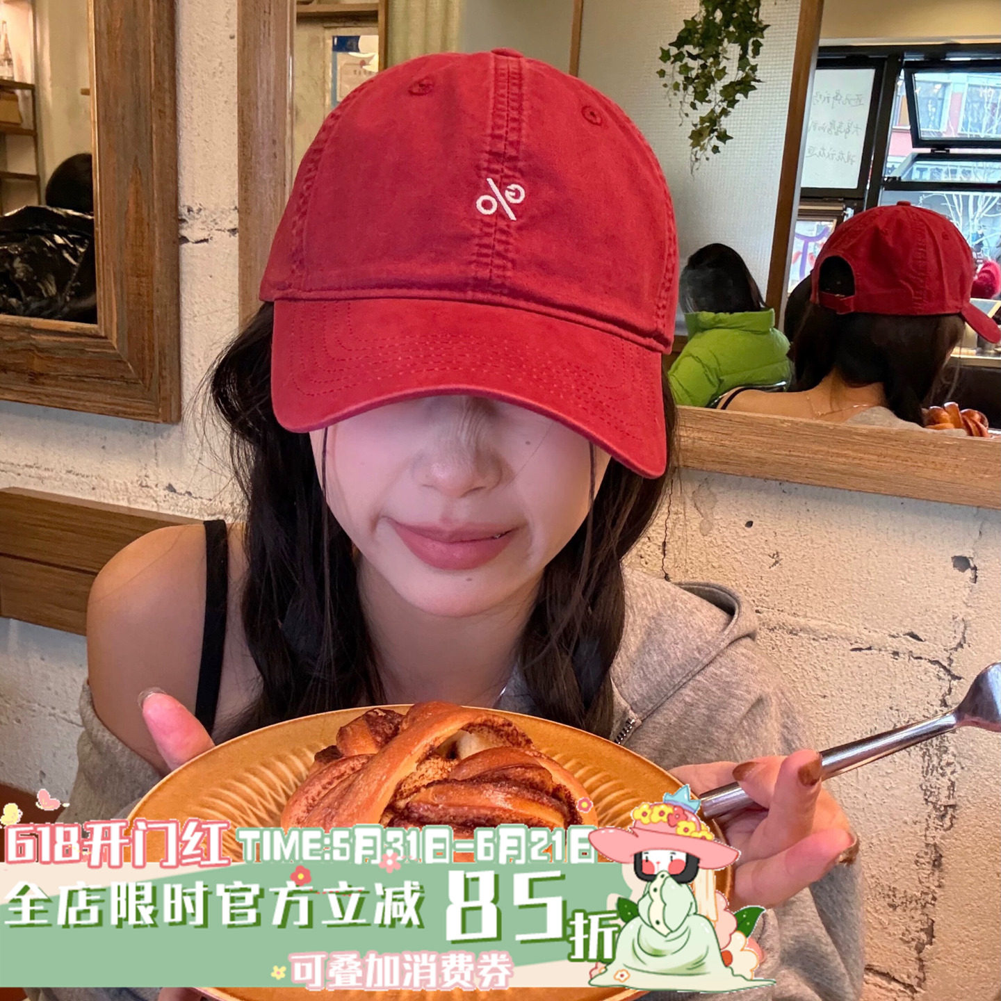 酒心朗姆/复古软顶刺绣棒球帽女春夏新款显脸小百搭弯檐鸭舌帽