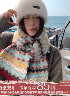 费尔岛提花复古秋冬季针织围巾