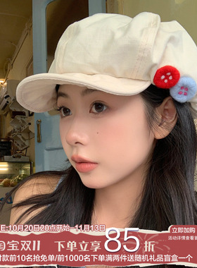 逛街八角帽女扣子甜美
