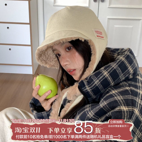 陈奶奶百搭护耳雷锋帽子