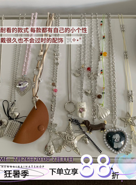 陈奶奶小众设计感项链女