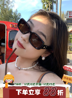 陈奶奶辣妹显瘦长方形墨镜