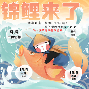 【帽子类】清仓~无质量问题不换/款式随机/考虑好再下单