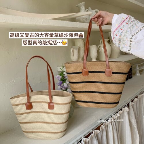 陈奶奶复古时尚大容量编织草包