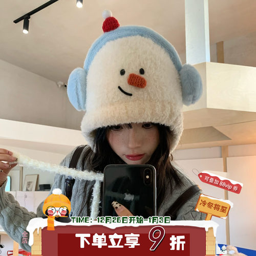 雪萌暖趣！陈奶奶可爱雪人毛绒帽